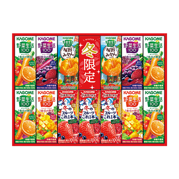 カゴメ すこやかウィンターバラエティギフト