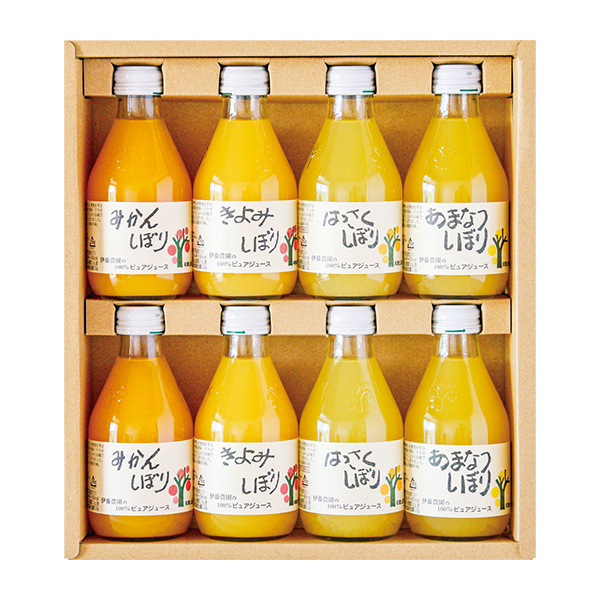 伊藤農園 100%ピュアジュース8本セット