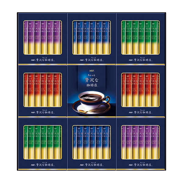 AGF ちょっと贅沢な珈琲店スティックブラックギフト