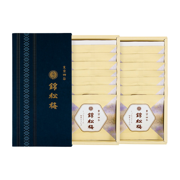 錦松梅 錦松梅の小袋(二段重ね)