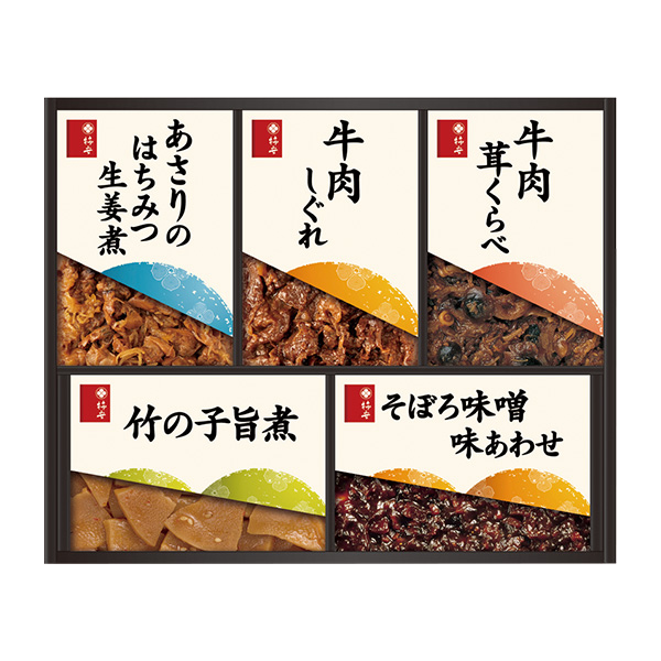 柿安 料亭しぐれ煮詰合せ