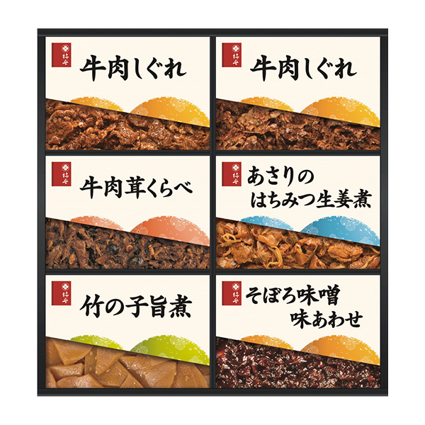 柿安 料亭しぐれ煮詰合せ