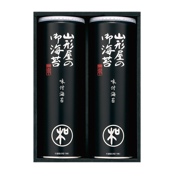 山形屋海苔店 味付海苔詰合せ