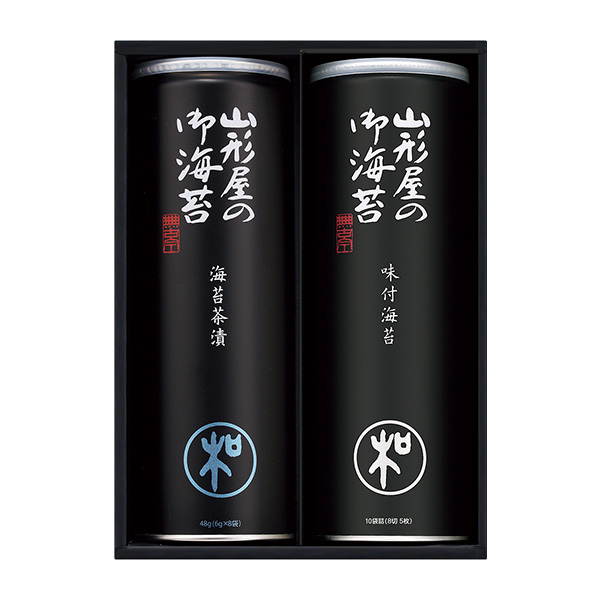 山形屋海苔店 海苔・茶漬詰合せ