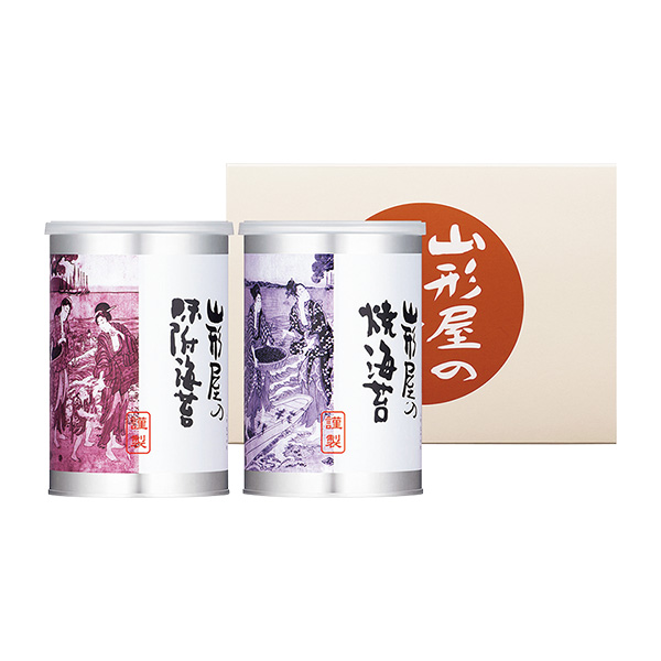山形屋海苔店 海苔詰合せ