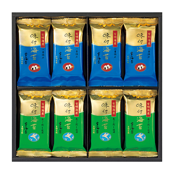 宝海苔 一番摘み味付海苔・あごだし味付海苔食べ比べ詰合せ
