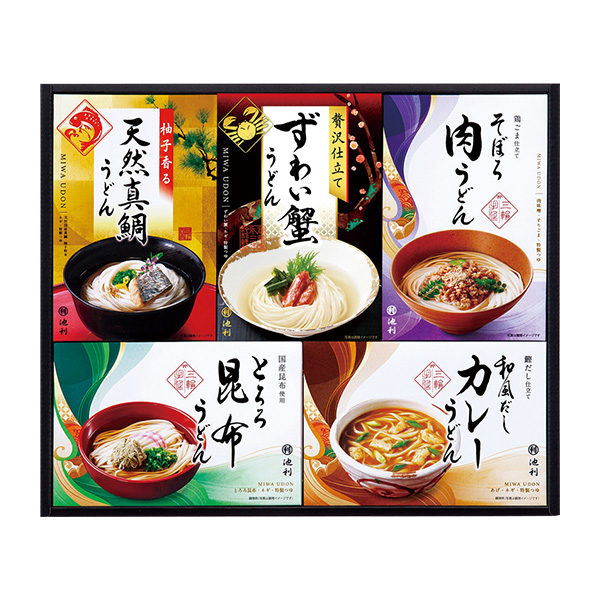 池利 贅沢手延三輪うどん詰合せ