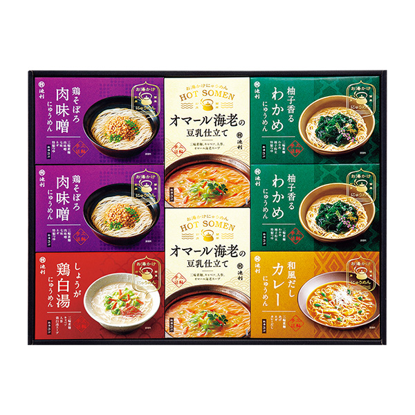 池利 簡単お湯かけにゅうめん詰合せ