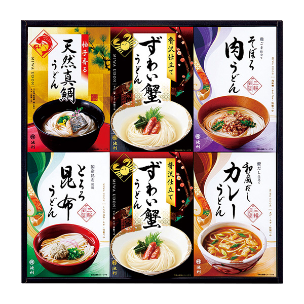 池利 贅沢手延三輪うどん詰合せ