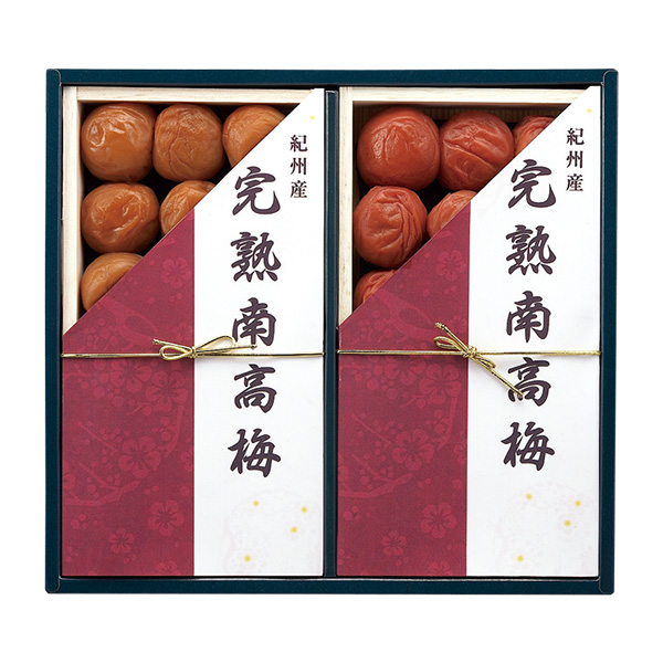 紀州産 完熟南高梅詰合せ