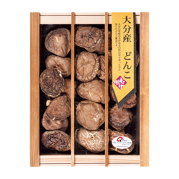 大分産どんこ椎茸