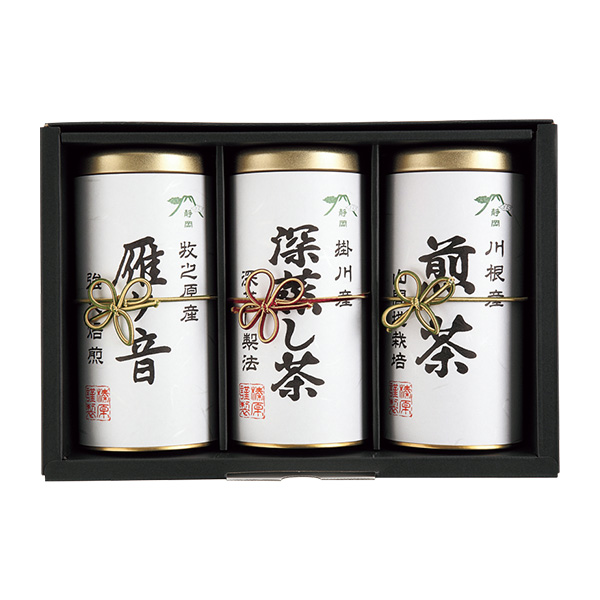 榛原 静岡銘茶詰合せ