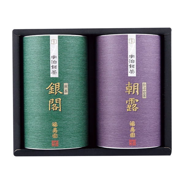 福寿園 宇治銘茶詰合せ