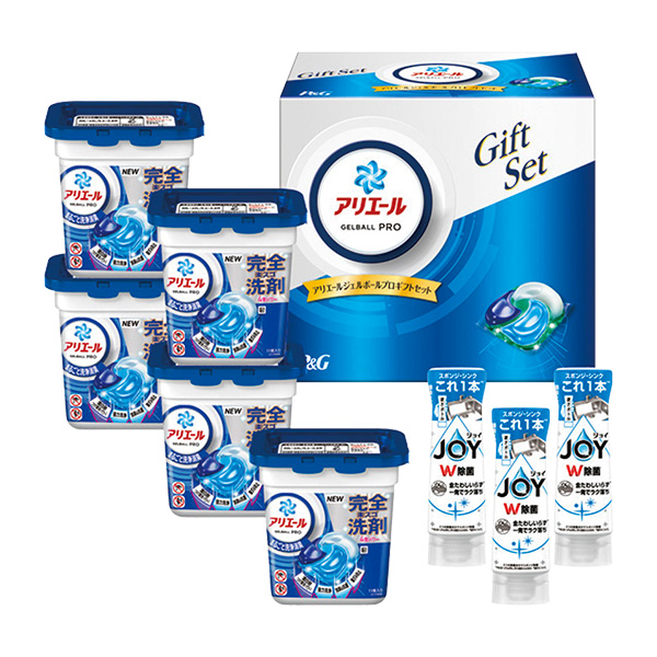 P&G アリエール ジェルボールプロギフトセット
