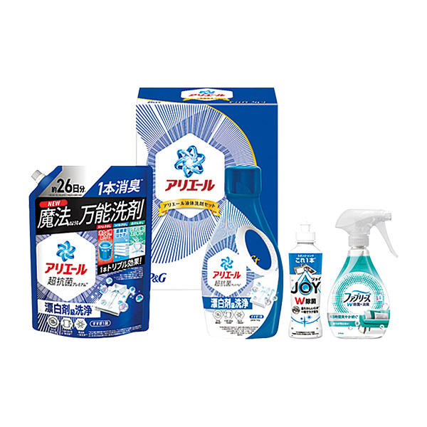 P&G アリエール液体洗剤セット