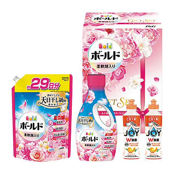 P&G ボールド液体洗剤ギフトセット
