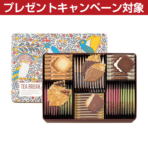 モロゾフ ティーブレイク｜近鉄百貨店ネットショップ