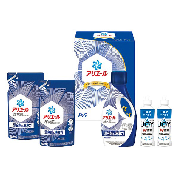 P&G アリエール液体洗剤セット