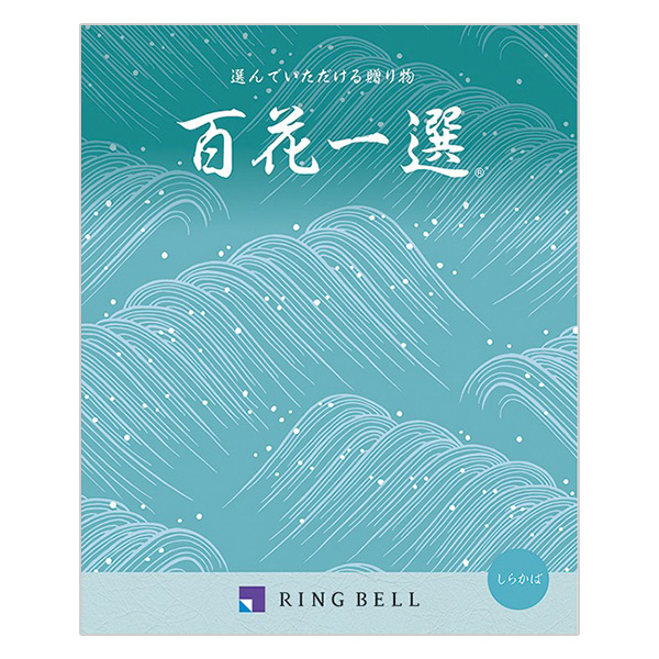 SԈI 炩()