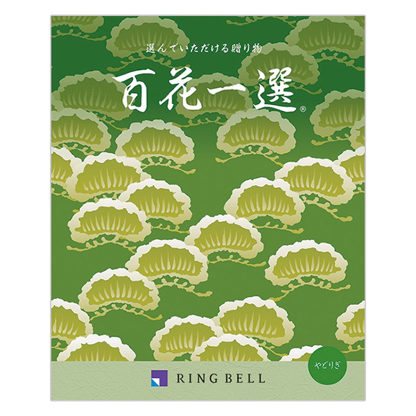 SԈI ǂ肬(h)