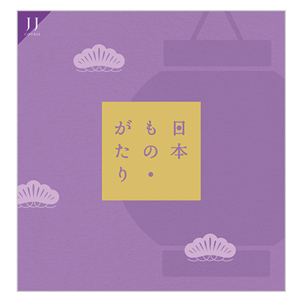 {́E JJR[X