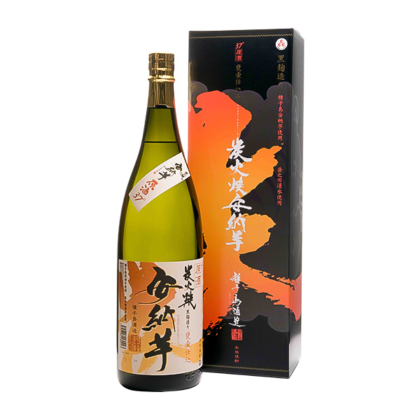 鹿児島県〈種子島酒造〉炭火焼安納芋 原酒37