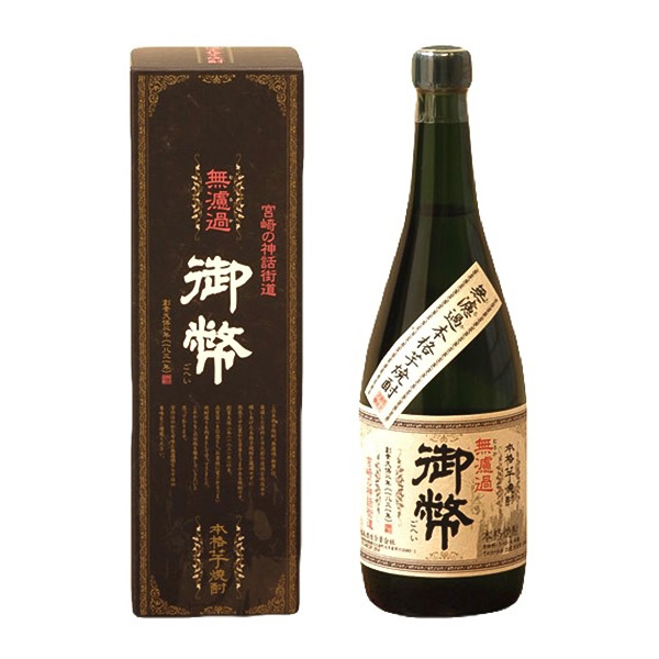 宮崎県〈姫泉酒造〉芋焼酎 無濾過 御幣熟成｜近鉄百貨店ネット
