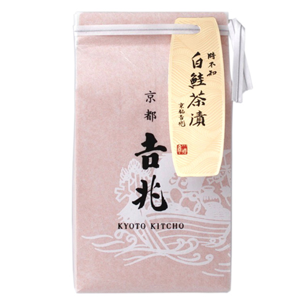 〈京都吉兆〉白鮭茶漬（3食分）