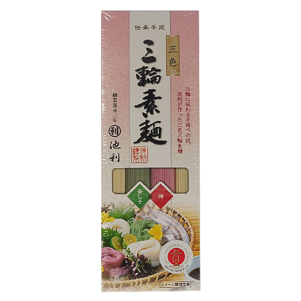 奈良店取扱い商品〈池利〉三色三輪素麺(小箱入り)