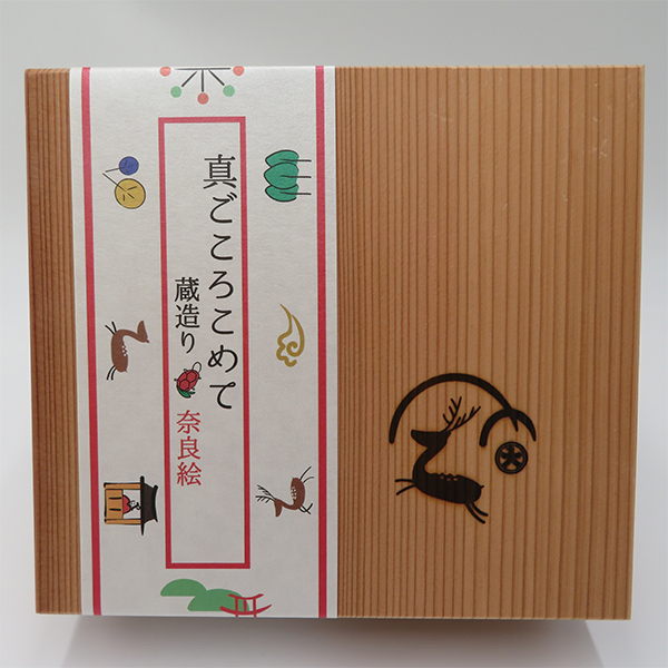 奈良店取扱い商品〈大門醤油醸造〉奈良絵 蔵造りセット