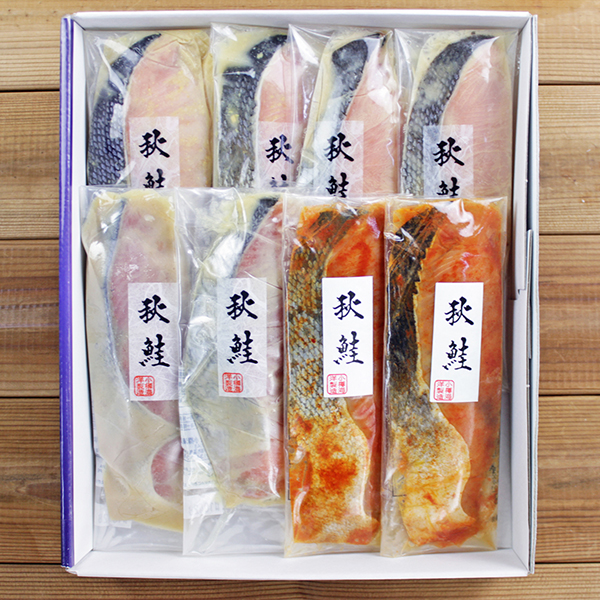 ◇秋鮭味くらべ