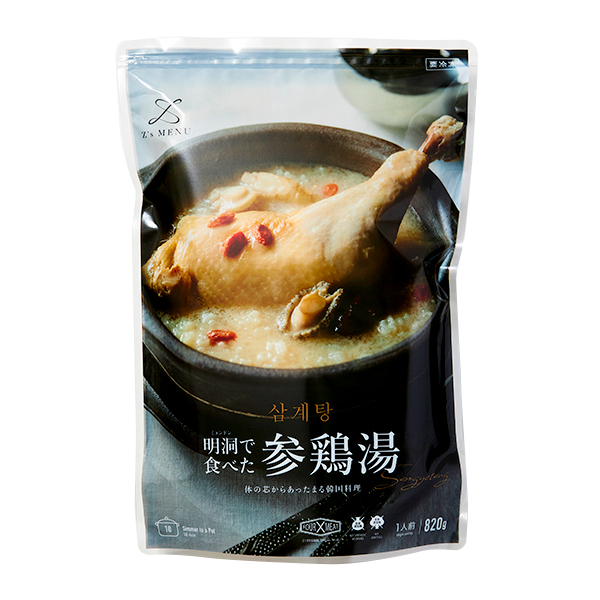 ◆〈Z’s MENU〉明洞で食べた参鶏湯【読売テレビ あさパラS 紹介】