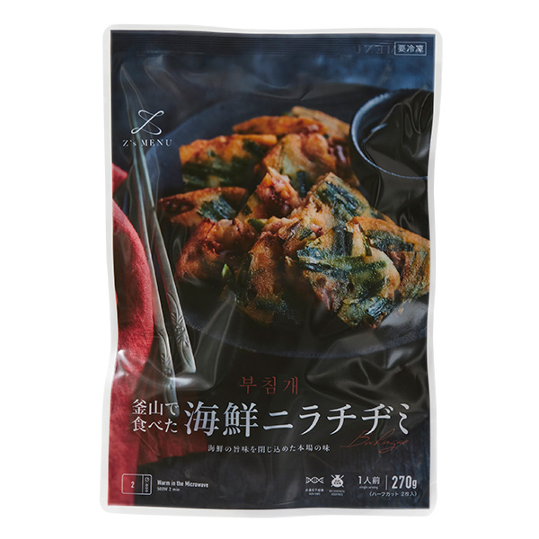 ◆〈Z’s MENU〉釜山で食べた海鮮ニラチヂミ