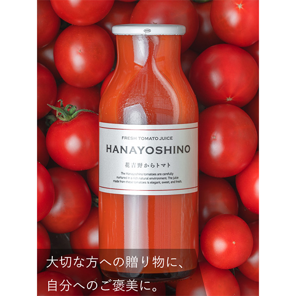 HANAYOSHINO@6{