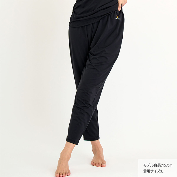 〈ベネクス〉リフレッシュ 8分丈テーパードパンツ レディース