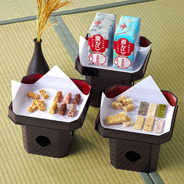 〈あみだ池大黒〉おこしおすすめ2個箱セット