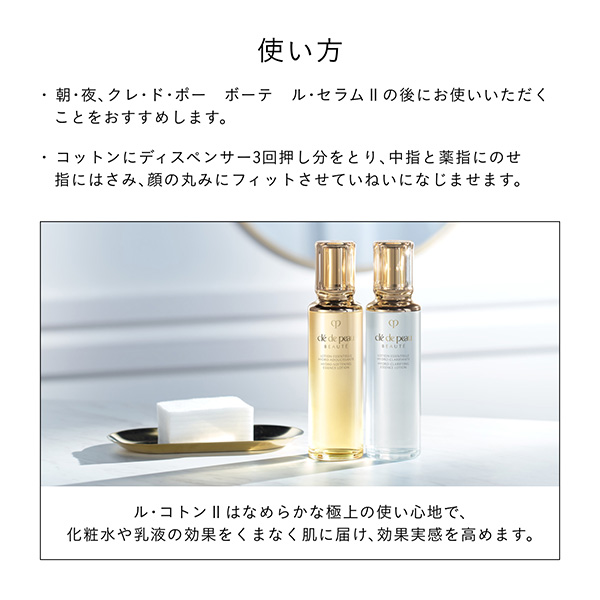 qNEhE|[ {[er[VGTVG`