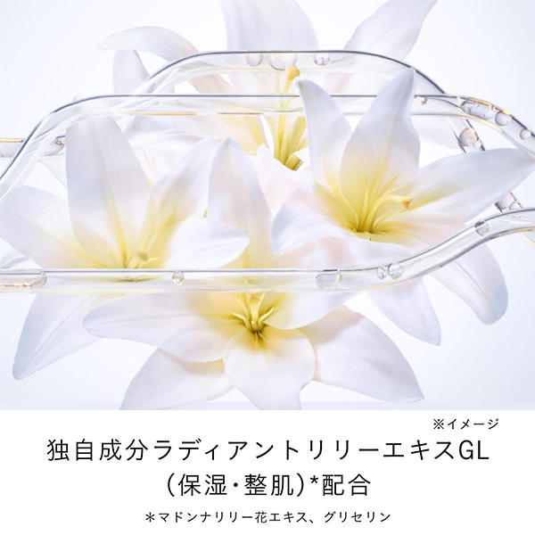 〈クレ・ド・ポー ボーテ〉エマルションプロテクトゥリス（ジュール）（レフィル）