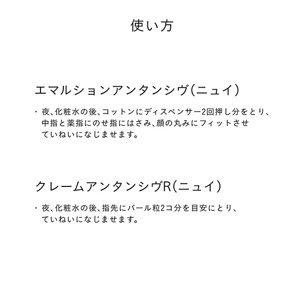 qNEhE|[ {[erN[A^VqijCj