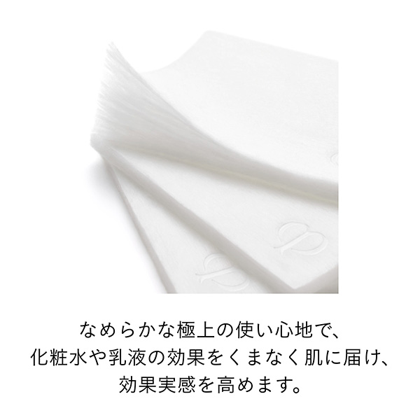 qNEhE|[ {[erERg II