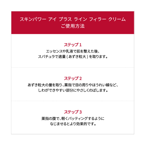 qSK-IIrXLp[ AC vX C tB[ N[ PTg