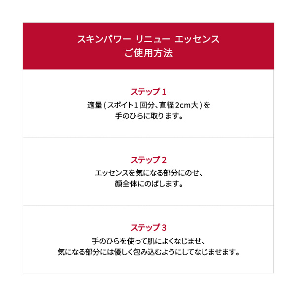 qSK-IIrXLp[ j[ GbZX 30ml