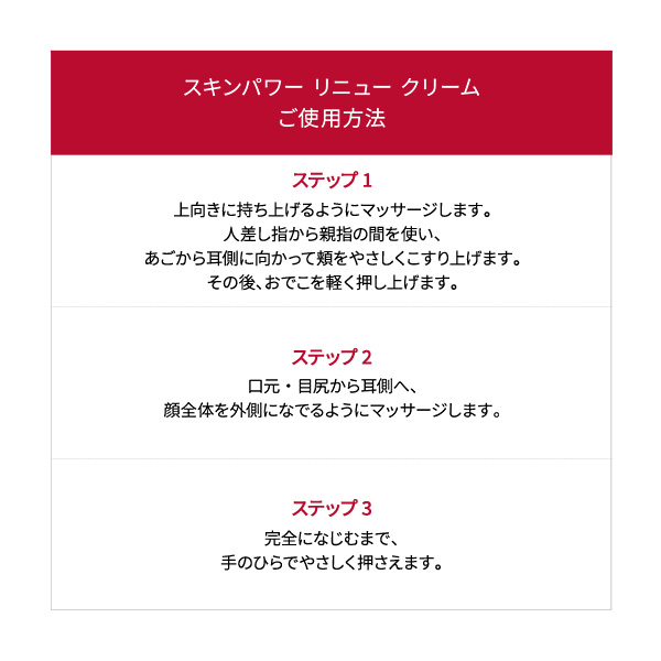 qSK-IIrse(TM)  xXg RNV ij[ GfBVj