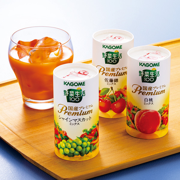 カゴメ 野菜生活100国産プレミアムギフト