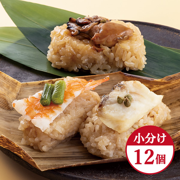 ◇京料理 美濃吉 お凌ぎ飯蒸し