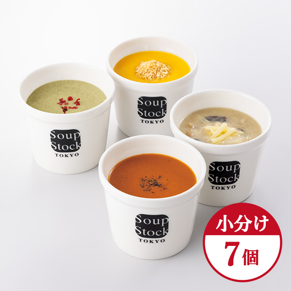 ◇スープストックトーキョー人気のポタージュセット