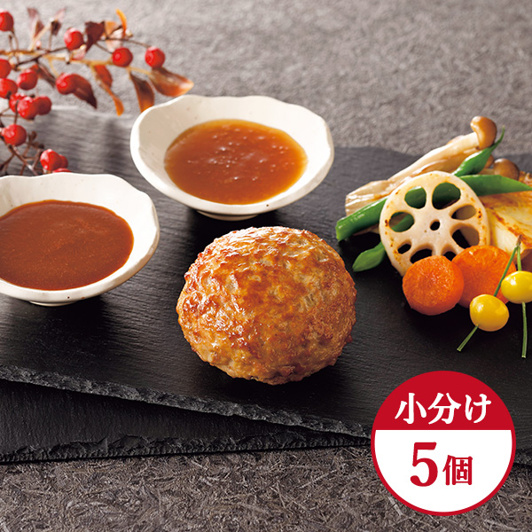 ◇なだ万 レンジで簡単!和風ハンバーグ