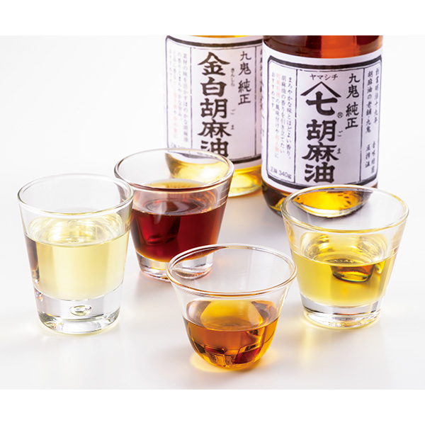 九鬼 純正胡麻油詰合せ
