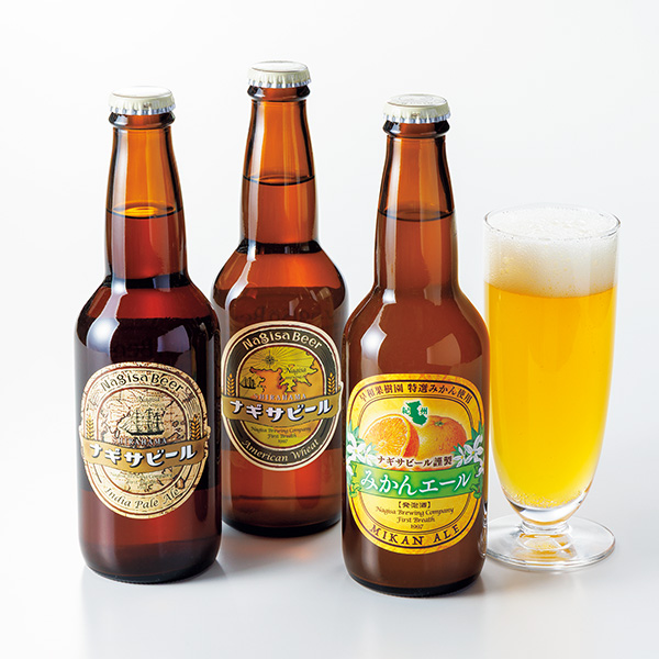 ◇和歌山の恵み みかんエール飲み比べ10本セット