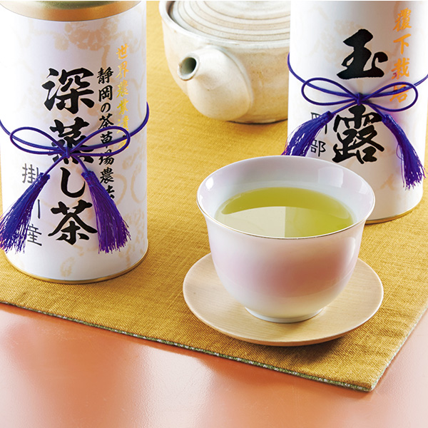 榛原 静岡銘茶詰合せ